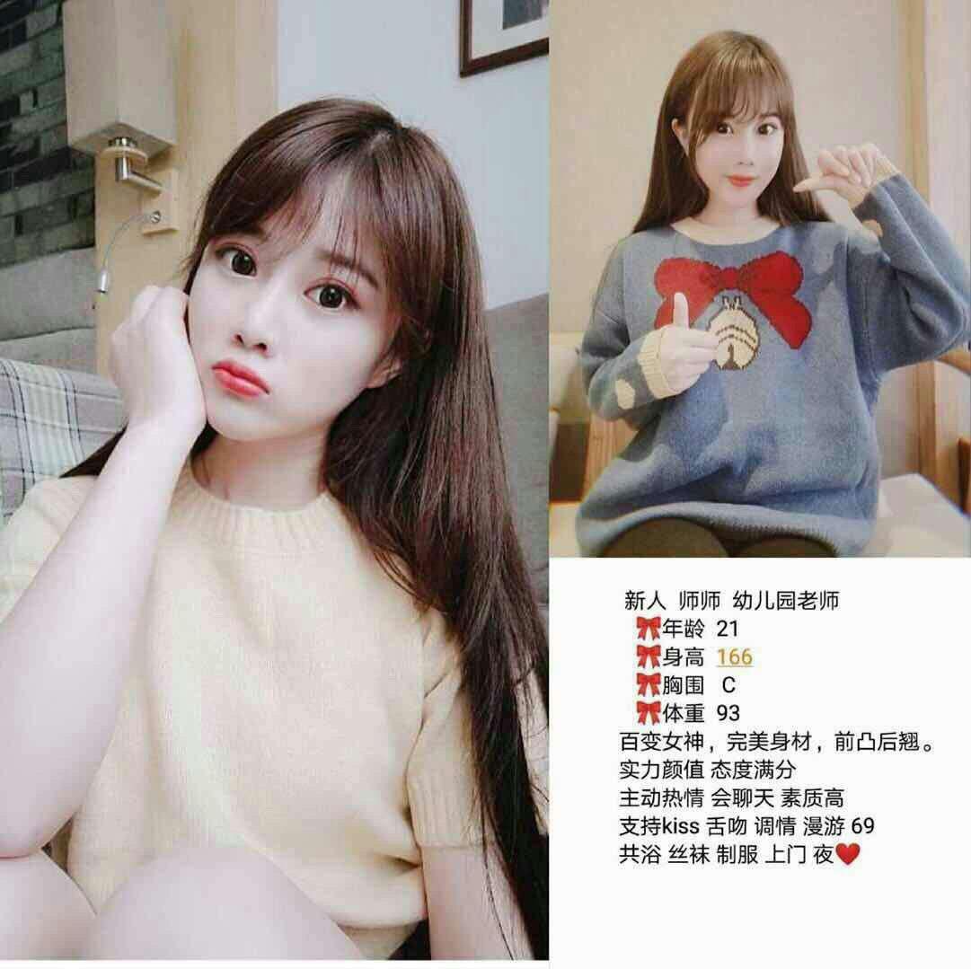 他的绯闻诱惑完整版