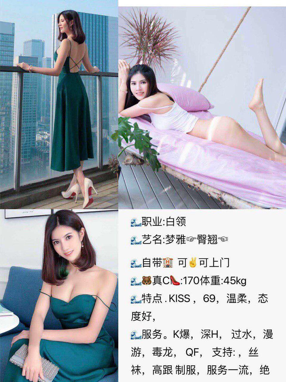 关于午后启示完整版